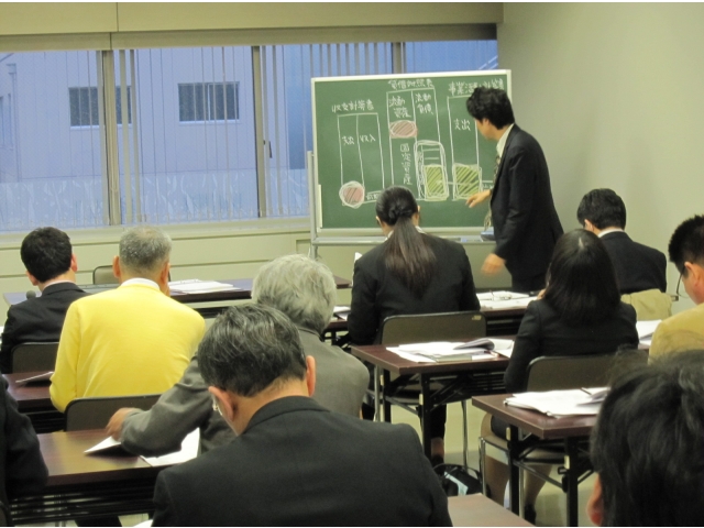 研修の様子