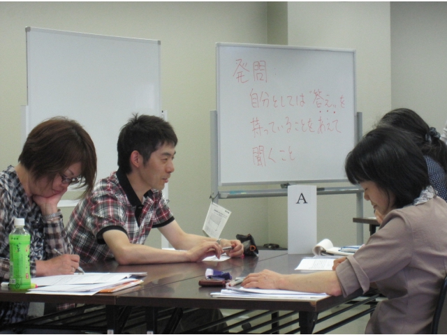 ロールプレイングを通しての部下指導