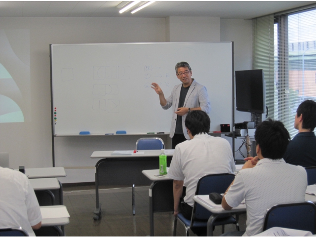 講義の様子
