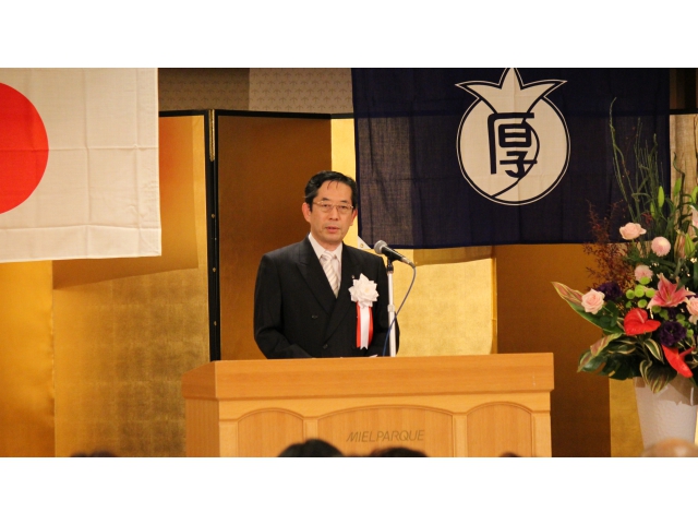 理事長式辞