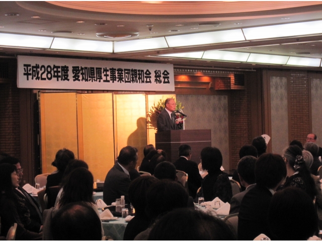長谷川洋愛知県健康福祉部長