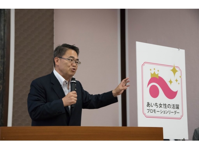 大村知事挨拶