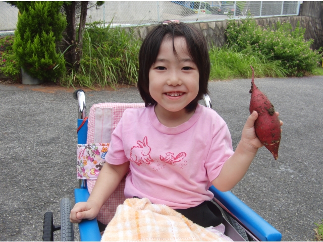 とったどー!!