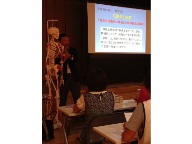 Jiroくん登場！