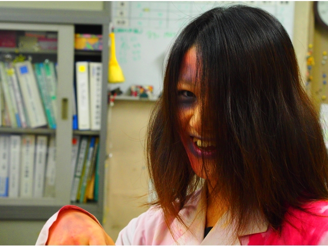 不幸な女