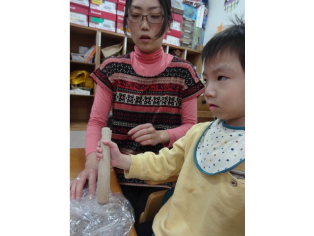 心をこめて、トントンッ（8分音符）