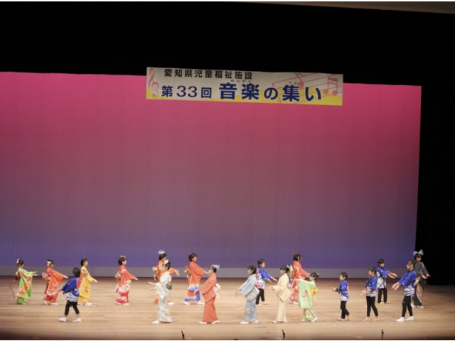 音楽の集い