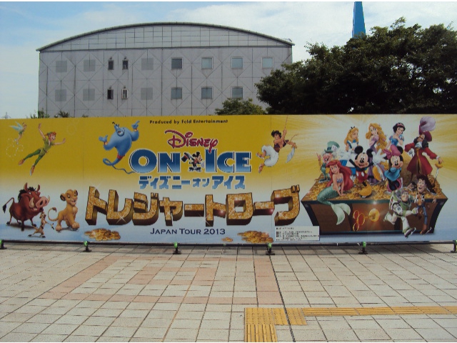 この看板だけでも
ワクワクします。