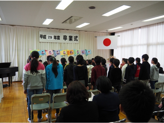 卒業式の様子です☆