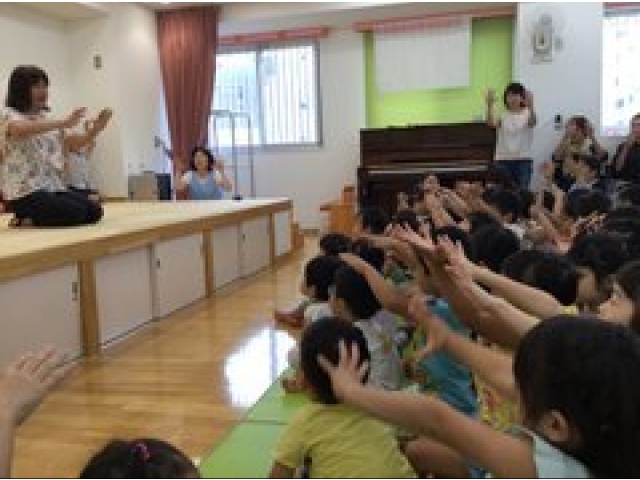 太極拳を見て一緒にしました