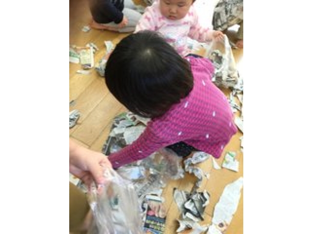 拾って拾って－