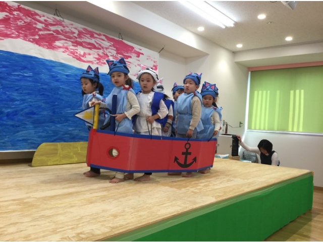 お船に乗って大きな魚を捕りに行くぞ～