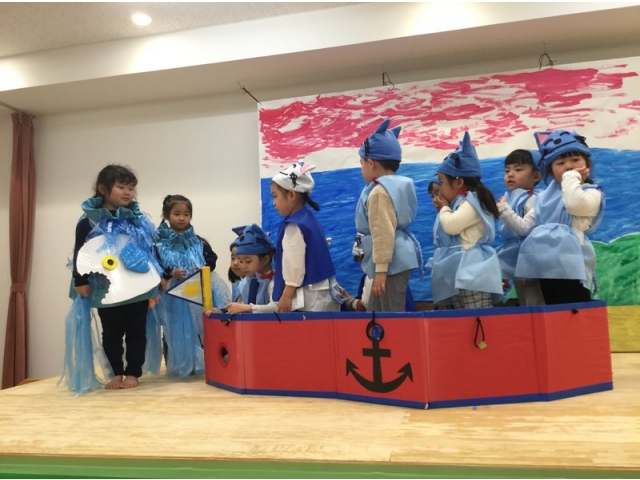 魚が来た～