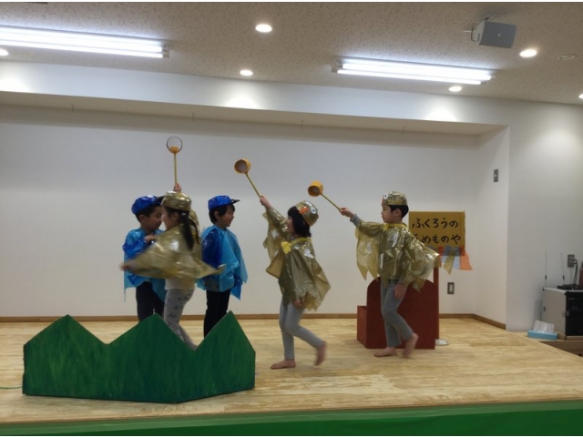 ふくろうに染めてもらったよ