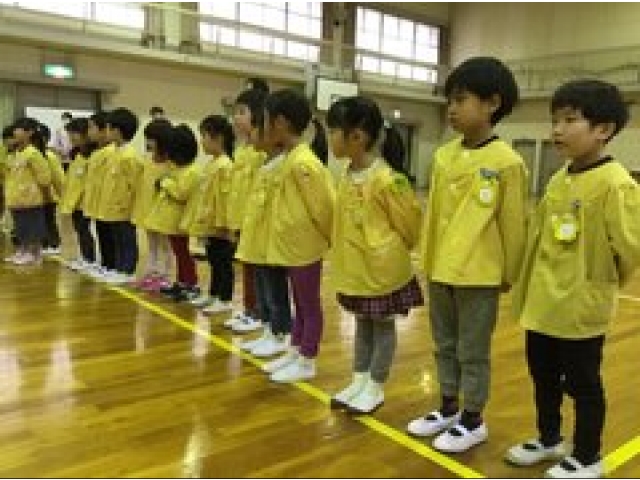 少し緊張しています。
