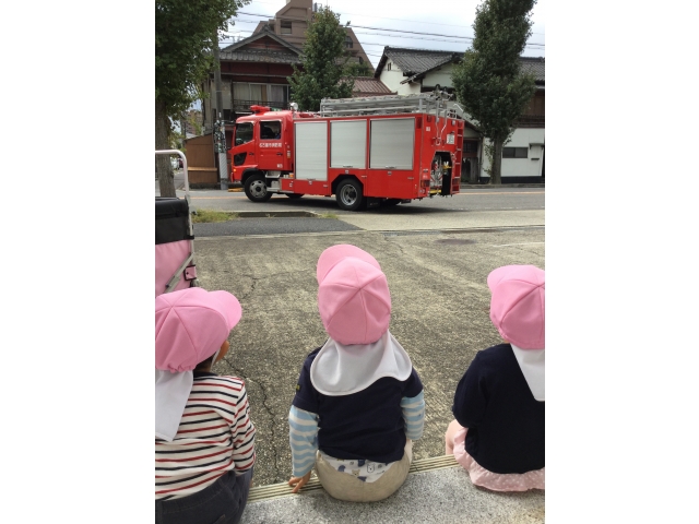 いってらっしゃーい！