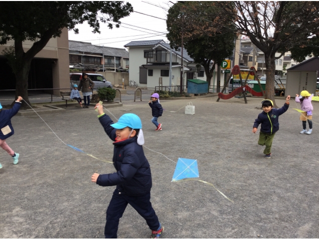 高く飛ぶかな？