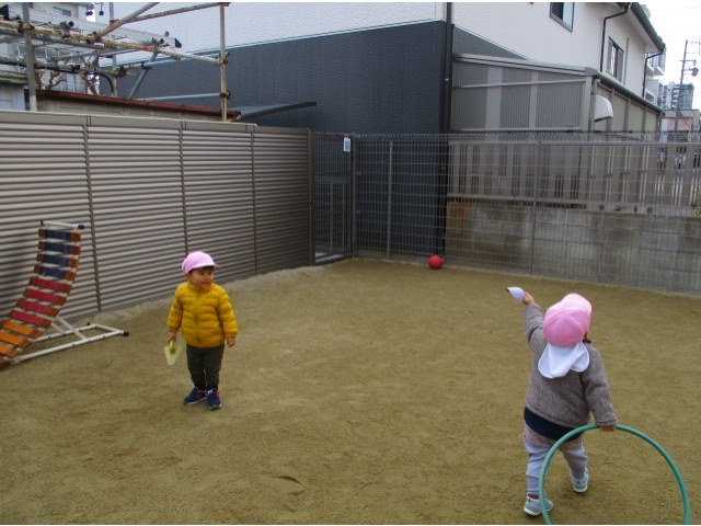 広々と楽しいね