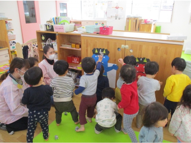 「おにはーそと」