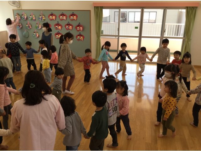 たのしいな！