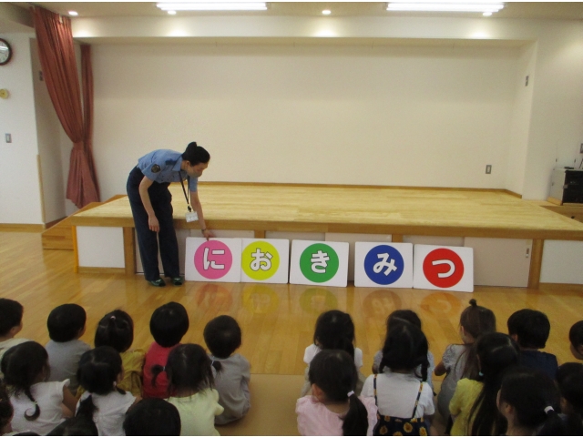 声に出してみよう！