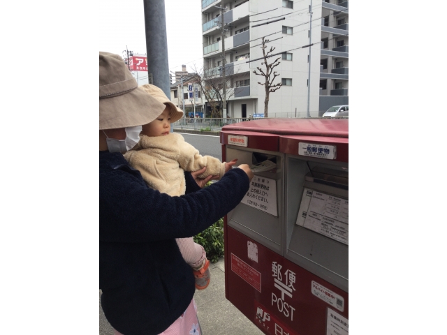 ポストへぽとんっ