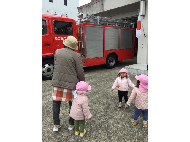 大きいね～