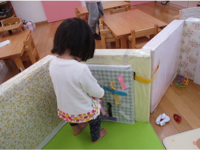 べりべり…おもしろーい！