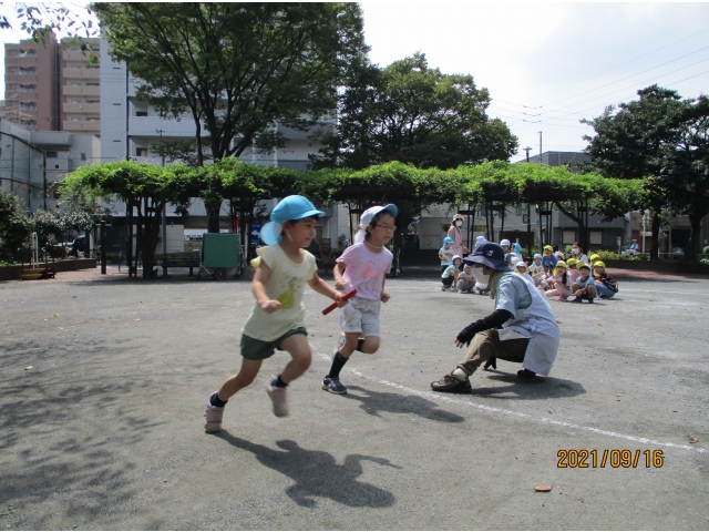 負けないぞ