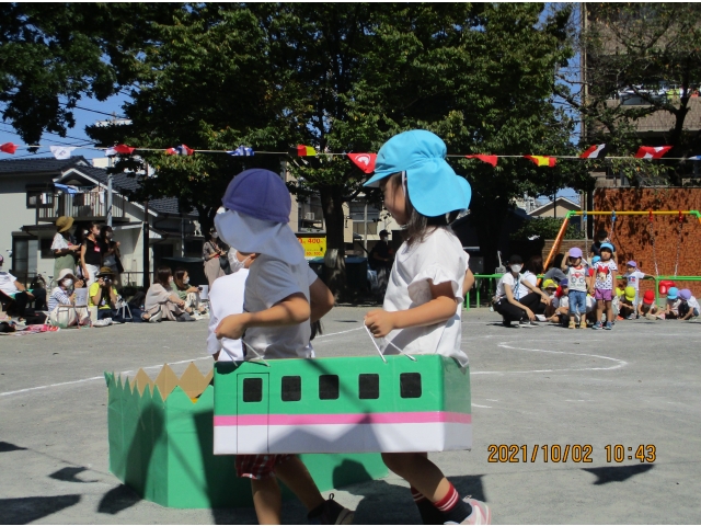 よいしょよいしょ
