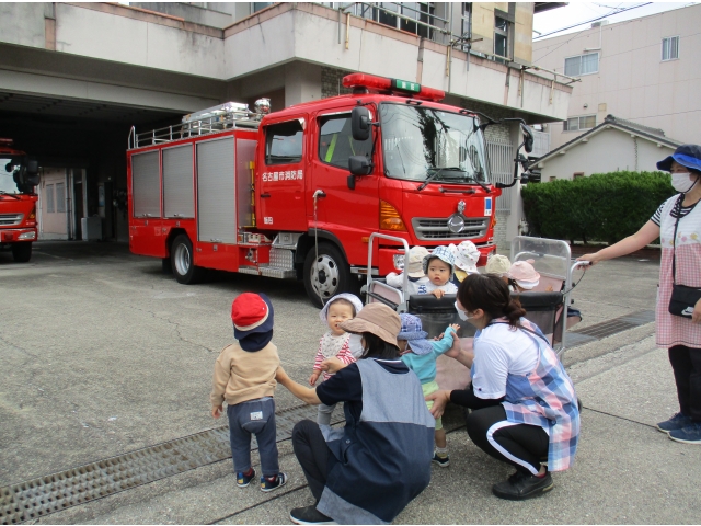 消防車だ！