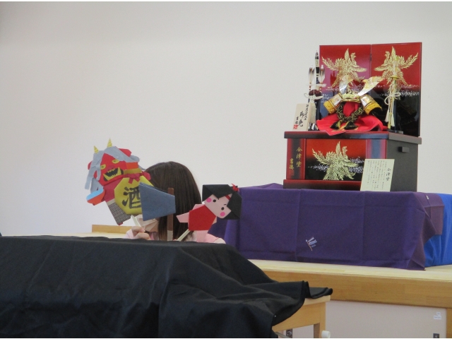 金太郎がんばれー！