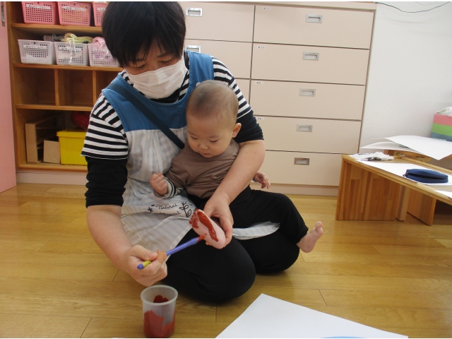 足の裏が冷たいな～