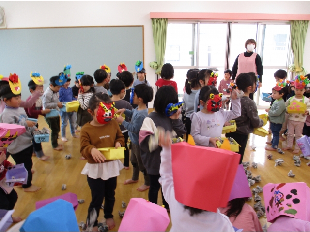 鬼は～そと！