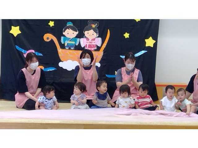 先生と一緒でうれしいね！