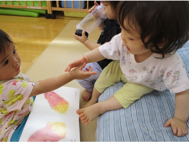 はい！どうぞ！