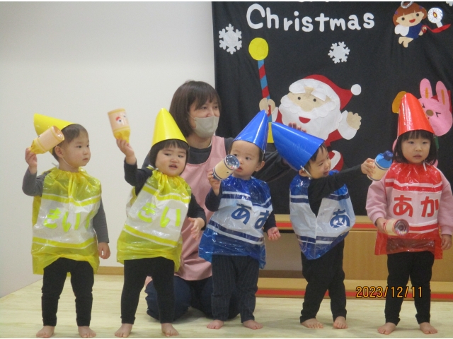 「きいろー！」