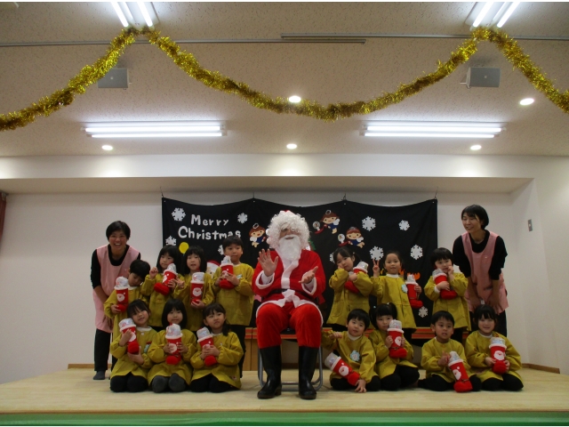 サンタさんと！