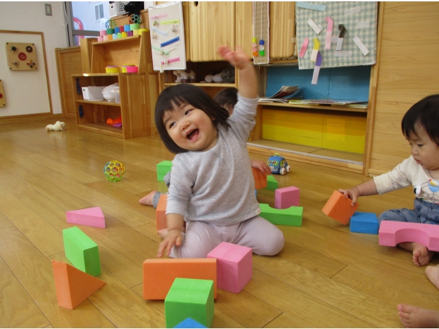 上手に積めたね！