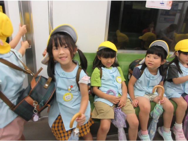 何駅までかな？