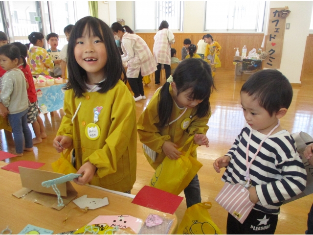 どれにしようか迷っちゃう！