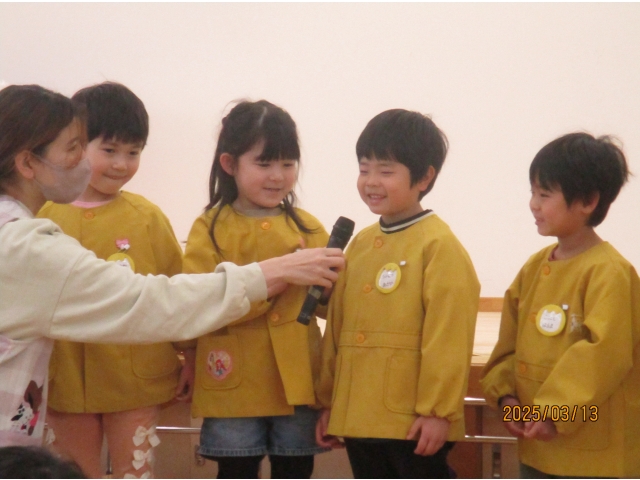 どこの小学校に行きますか🎤