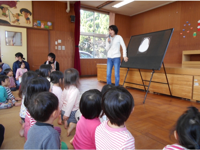 福笑い