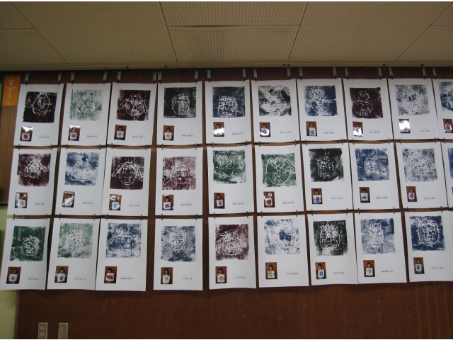 絵画指導で作った紙版画
自分に似ています