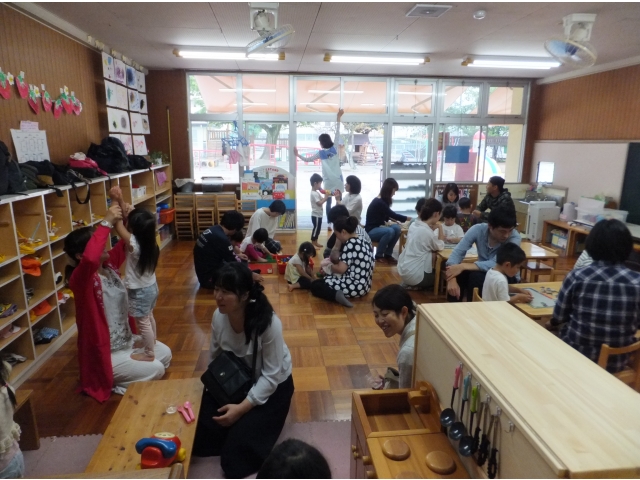 “こうやって遊ぶんだよ”