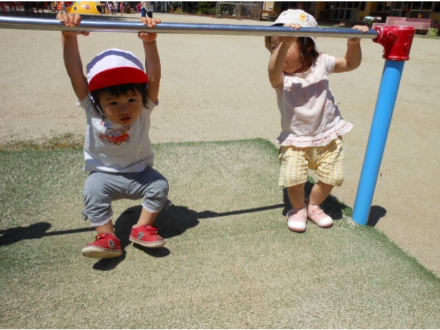 わたしもやる！