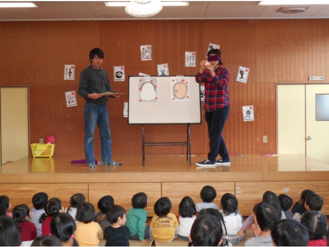 どんな福笑いになるかな？