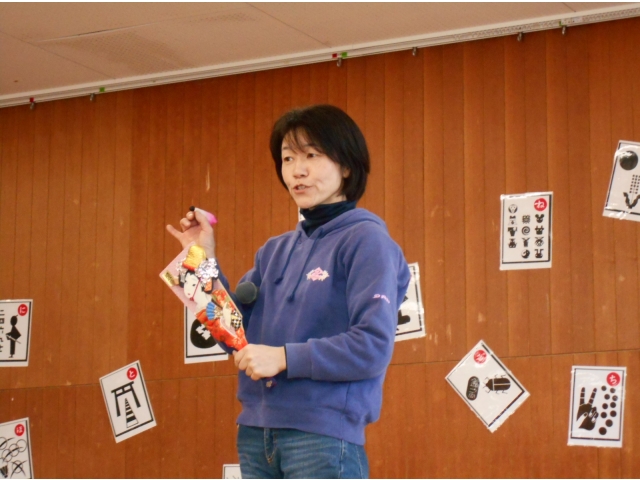 羽根はむくろじ(ゅ)の実で
つくられてるよ