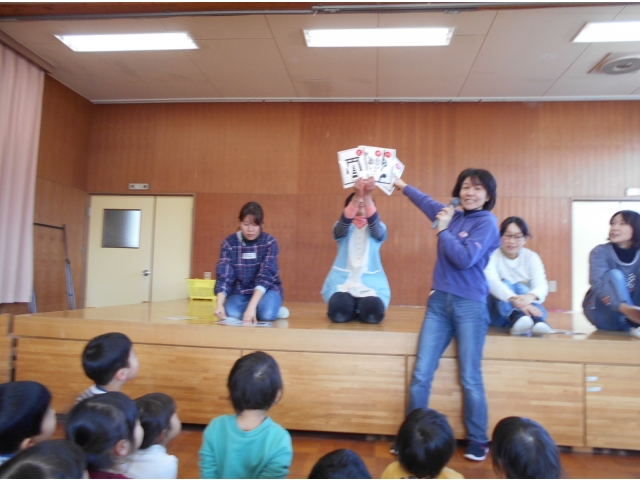 だれが沢山取れたかな？