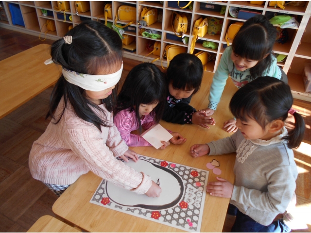 「ハイ！目だよ」